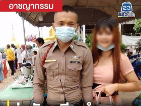 影／泰國幼兒園36死槍擊，22童何其無辜…泰人擁槍千萬支黑槍佔4成「比買菜容易網購還打折」